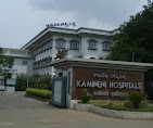 Kamineni Hospital, LB Nagar, Hyderabad